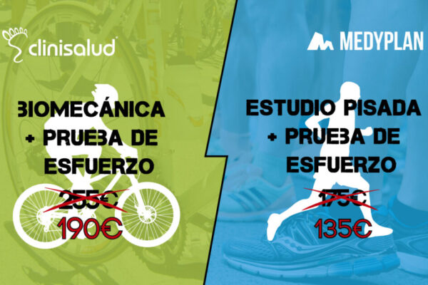Prueba de esfuerzo + Biomecánica del ciclismo Albacete