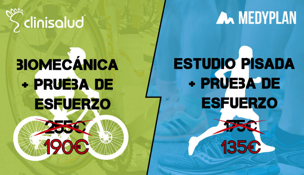 Prueba de esfuerzo + Biomecánica del ciclismo Albacete