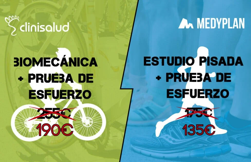 Prueba de esfuerzo + Biomecánica del ciclismo Albacete