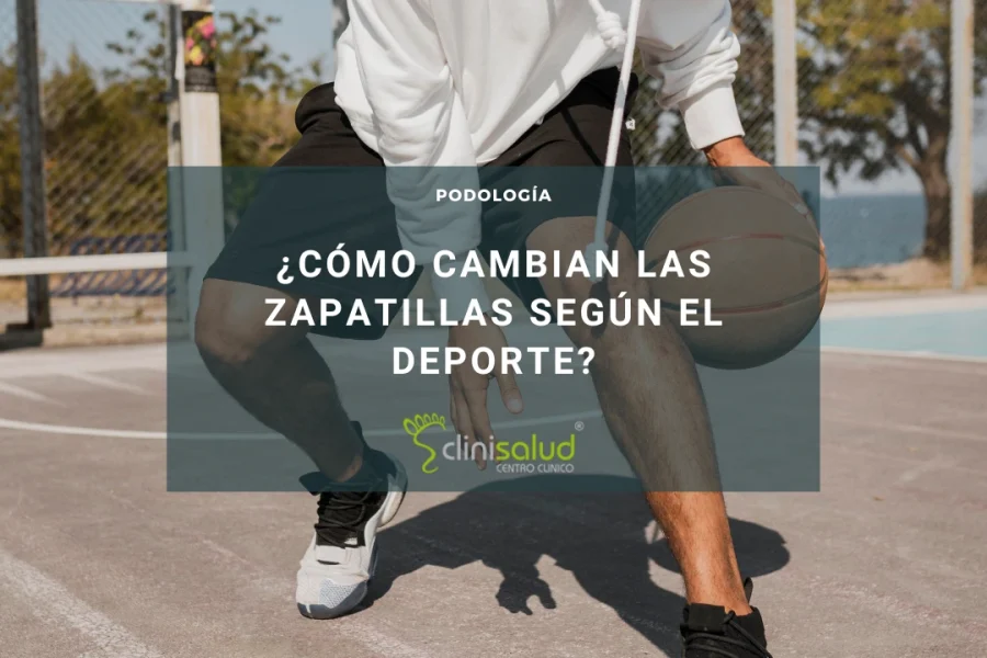 Diferencias zapatillas deporte