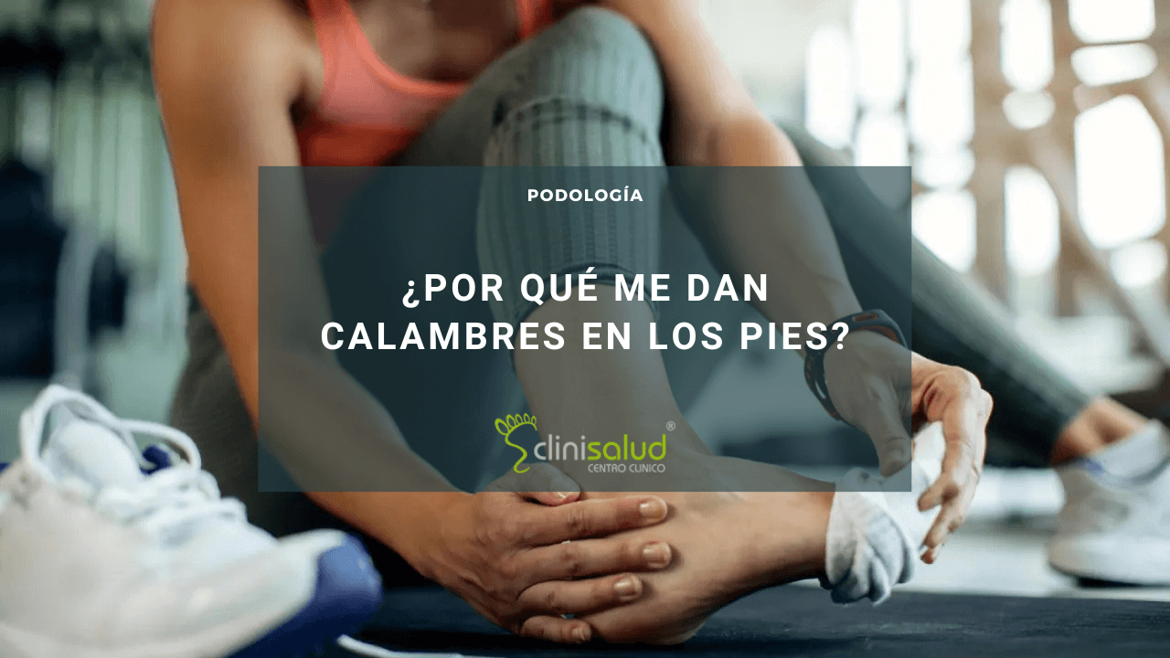 tengo calambres en los pies