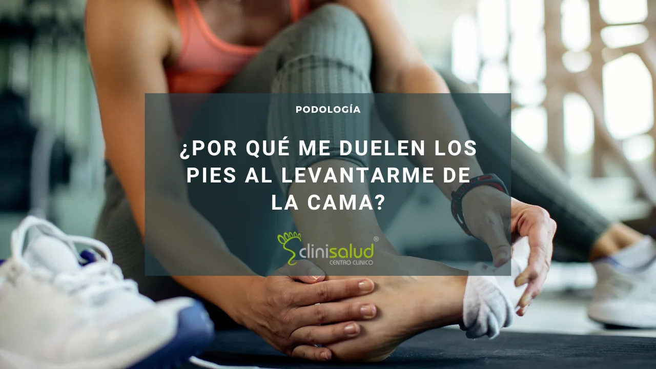 Dolor de pies cuando despierto